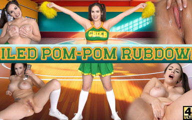 Oiled Pom-pom Rubdown – Immeganlive