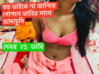 sexy bavhi fucking hard and romantick sex her devor