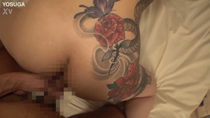 Real Ass 