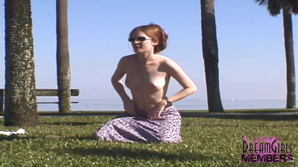 Two Friends Get Naked in a Park