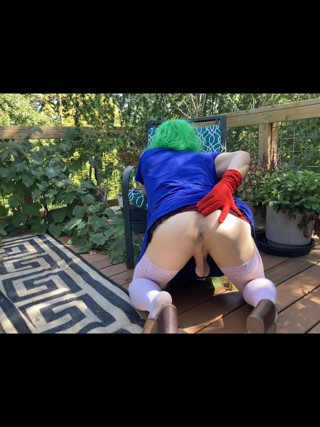 My Ass