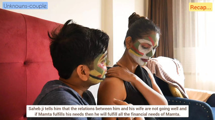 Poor Mamta Fulfills Dark Fantacies Of Sahab Ji 2