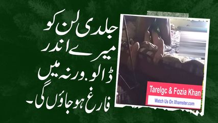 /beam/67a86334cc498f247e91b6de