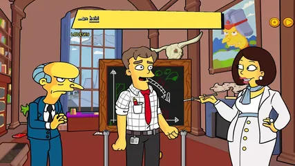 /beam/67a8631fcc498f247e909555