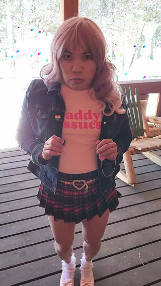 POV Sissy Begs Daddy Bully for Sex