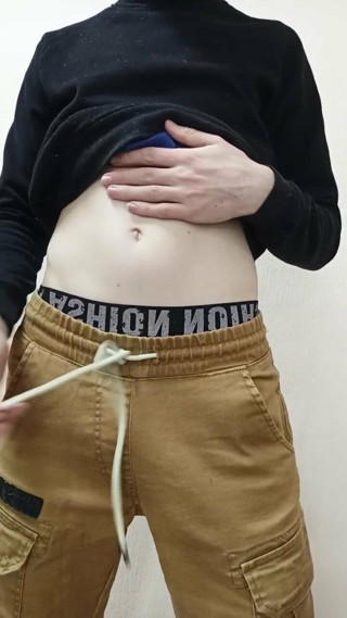 gray panties