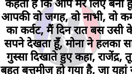 Indian cute girl sex with neighborhood