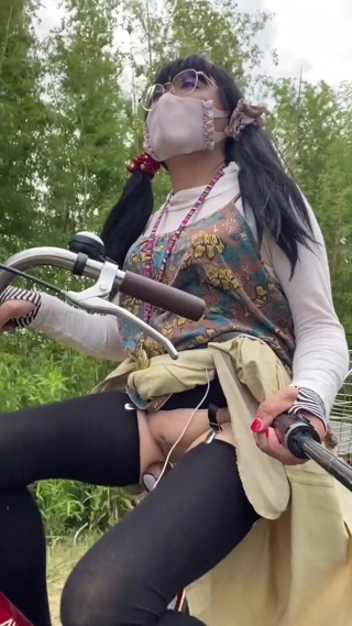 No. 241 Cycling with My Pussy on Full Display