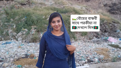 Nilimachowdhu is having an affair with her boyfriend without his knowledge. viral sex video Outdoor shoot indoor fuckings video