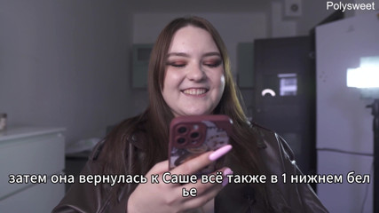 Porn Story – She Was Naked Playing with the Seller While the Customers Were Walking by (russian, Light Femdom, Naked in Public)