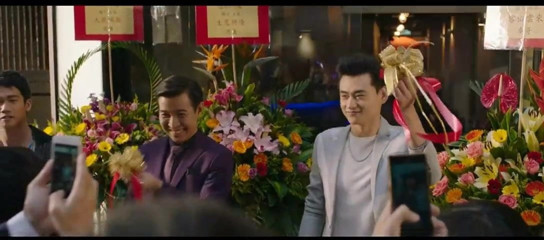 Great Japonese movie