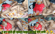When the Cock with 9 Inc's Dragon Codem Entered Bhabh's Small Pussy, She Started Crying and Screaming.