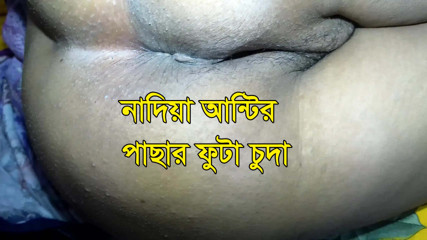Bangladeshi Real homemade  sex Video new Bangladeshi aunty