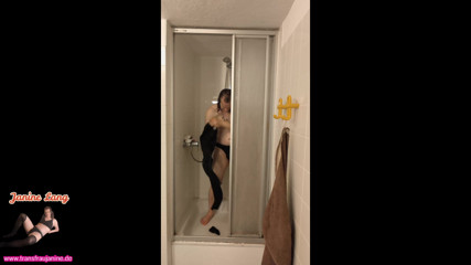 Showers in Leather Outfit thumbnail