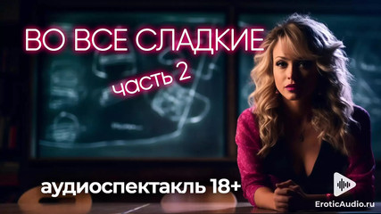 /beam/69635ab43f0d81077a30ca88