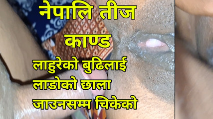 Nepali Teej Kanda, Lahore Budilai Mujiko Chhala Jaaun Samma Chikko