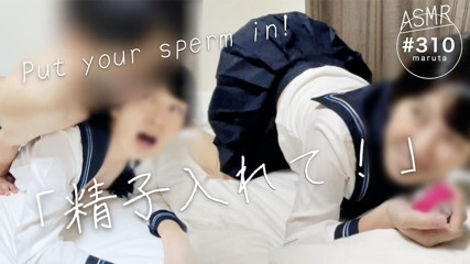 /beam/xhWN07U