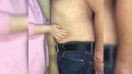 Mois Belly Punch