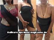 Bathing Video - Kulikura apo Mood Aagiruchu da