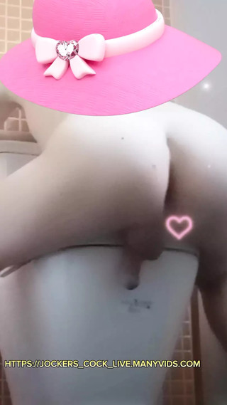 girl butt - Jocker's Cock