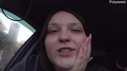 Fucking Myself in a Car  - JOI