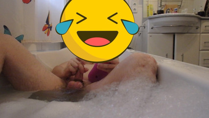 I do it in the bath
