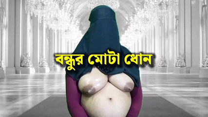 Fucking me with my friend's big dick calmed me down