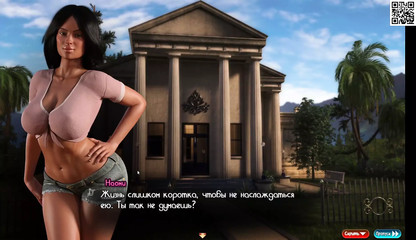 Complete Gameplay - Treasure Of Nadia, Part 3