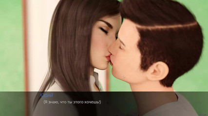 Complete Gameplay - Echoes Of Lust, Episode 1, Part 12 (Last)