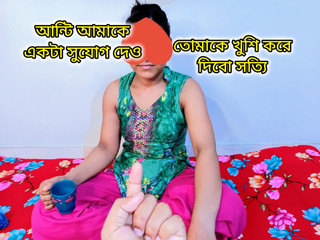 I Fucked My Hot Aunty She Is Alone In House