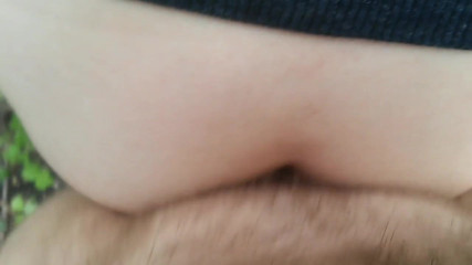 Twinks a2m