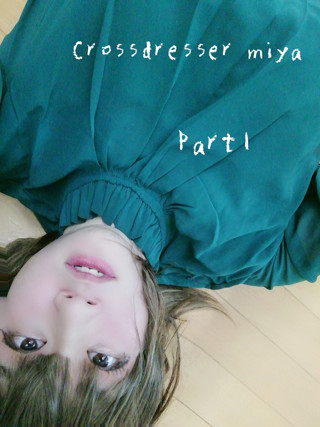 Japanese crossdresser masturbates with short hair, Part 1