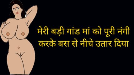 /beam/67a861d8cc498f247e80c06b