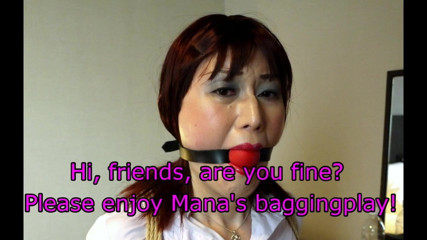 Mana's bondage life 21