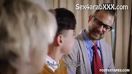 /beam/67a86023cc498f247e67bcd4