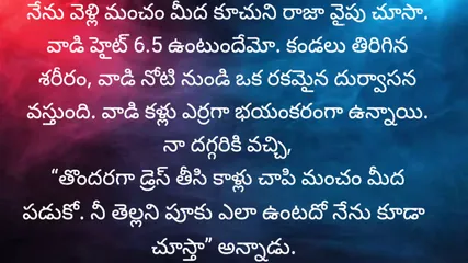 /beam/67a86341cc498f247e925592