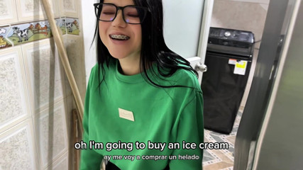 I go down to my neighbor to ask for ice cream