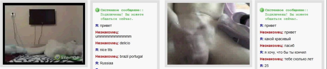 /beam/974727