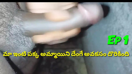 Lover fucking girlfriend telugu story talking
