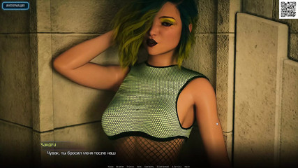 Complete Gameplay - City Of Broken Dreamers, Part 4