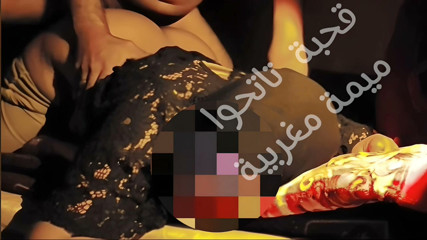 moroccan sex with big booty arabic milf