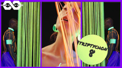 NEON GANGBANG -  Hot Wax and Hard Cocks Bless Petite Kiara's Shaved Pretty Pussy