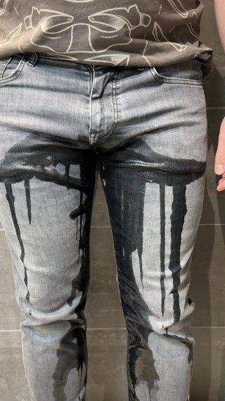 Wetting my pants with full bladder