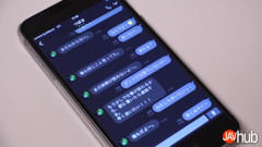 Ai Uehara Seduces Her Ex & Rides His Big Cock Like a Slut