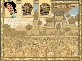 /beam/67a8631ccc498f247e907081