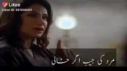 /beam/67a86078cc498f247e6d0fdb