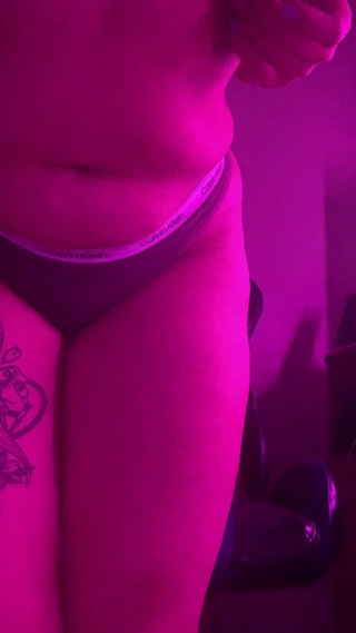 Love of the Dildo