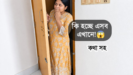 Desi Hot Bhabhi ji catch her devar whole masterbation at home, then the had sex together, Hindi sex video with Dirty talking