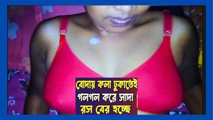 Local boyfriend gets his cock sucked and fucked by her sexy Bhabhi