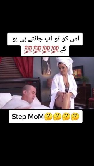 /beam/67a8606dcc498f247e6c5697